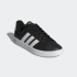 Чоловічі кросівки adidas GRAND COURT 3.0 (АРТИКУЛ: IH1473 )