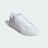 Мужские кроссовки adidas GRAND COURT 3.0 (АРТИКУЛ:IH1475)