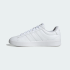 Мужские кроссовки adidas GRAND COURT 3.0 (АРТИКУЛ:IH1475)