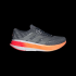 Мужские кроссовки adidas ADISTAR 4 RUNNING (АРТИКУЛ:JP6576) Мужские кроссовки adidas ADISTAR 4 RUNNING (АРТИКУЛ:JP6576)