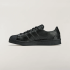 Кросівки adidas Y-3 SUPERSTAR (АРТИКУЛ:JR4217)