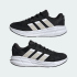 Мужские кроссовки adidas ASTRASTAR (АРТИКУЛ:JR5563)