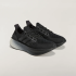 Кросівки adidas Y-3 ULTRABOOST 5 (АРТИКУЛ:JR6647)