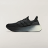 Кросівки adidas Y-3 ULTRABOOST 5 (АРТИКУЛ:JR6647)