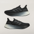 Кросівки adidas Y-3 ULTRABOOST 5 (АРТИКУЛ:JR6647)