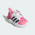 Дитячі кросівки adidas DISNEY LIGHTORAMA MINNIE MOUSE INFANTS (АРТИКУЛ:HQ9193)