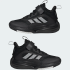 Детские кроссовки adidas OWNTHEGAME 3.0 (АРТИКУЛ:IF4593) Детские кроссовки adidas OWNTHEGAME 3.0 (АРТИКУЛ:IF4593)