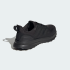 Kроссовки adidas ULTRARUN 5 TR (АРТИКУЛ:JP5908)
