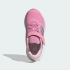 Дитячі кросівки adidas RUNFALCON 6 CHILDREN (АРТИКУЛ:KI1771)