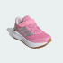 Дитячі кросівки adidas RUNFALCON 6 CHILDREN (АРТИКУЛ:KI1771)