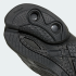 Дитячі кросівки adidas ADISTAR CONTROL 5 J (АРТИКУЛ:KJ8364)