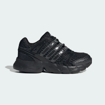 KJ8365 adidas CONTROL 5 ELASTIC LACE