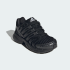 Дитячі кросівки adidas CONTROL 5 ELASTIC LACE(АРТИКУЛ:KJ8365)