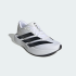 Жіночі кросівки adidas DURAMO SPEED 2 (АРТИКУЛ:KZ8978)
