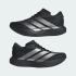 Жіночі кросівки adidas DURAMO SPEED 2 (АРТИКУЛ:KZ8979 )