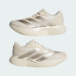 Жіночі кросівки adidas DURAMO SPEED 2 (АРТИКУЛ:KZ8980)