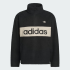 Спортивна кофта adidas ORIGINALS (АРТИКУЛ:KG9164)