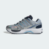 Кросівки adidas ADISTAR CONTROL 5 (АРТИКУЛ:KI2092 )