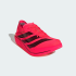 Чоловічі кросівки adidas  ADIZERO ADIOS PRO 5 M (АРТИКУЛ: KI8294)