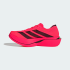 Чоловічі кросівки adidas  ADIZERO ADIOS PRO 5 M (АРТИКУЛ: KI8294)