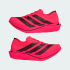 Чоловічі кросівки adidas  ADIZERO ADIOS PRO 5 M (АРТИКУЛ: KI8294)