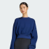 Женский свитшот adidas ALL SZN SOFT LUX LOOSE (АРТИКУЛ:KS5420) Женский свитшот adidas ALL SZN SOFT LUX LOOSE (АРТИКУЛ:KS5420)