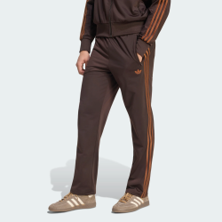KS7477 adidas FIREBIRD TRACK