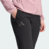 Спортивные брюки adidas TERREX MULTI ESSENTIALS STRETCH (АРТИКУЛ:KW7454)