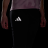 Спортивные брюки adidas TERREX MULTI ESSENTIALS STRETCH (АРТИКУЛ:KW7454)