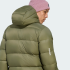 Пуховик adidas TERREX MULTI CLIMAWARM  (АРТИКУЛ:KY2718)