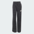Спортивные брюки adidas KNIT ESS B PANT (АРТИКУЛ:LI0010)