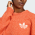 Світшот adidas SWEATSHIRT KNIT ESS B CREW (АРТИКУЛ:LI0011 )