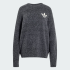 Женский свитшот adidas SWEATSHIRT KNIT ESS B CREW (АРТИКУЛ:LI0122) Женский свитшот adidas SWEATSHIRT KNIT ESS B CREW (АРТИКУЛ:LI0122)