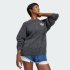 Женский свитшот adidas SWEATSHIRT KNIT ESS B CREW (АРТИКУЛ:LI0122) Женский свитшот adidas SWEATSHIRT KNIT ESS B CREW (АРТИКУЛ:LI0122)