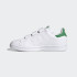 Детские кроссовки adidas STAN SMITH (АРТИКУЛ: FX7534) Детские кроссовки adidas STAN SMITH (АРТИКУЛ: FX7534)