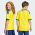 Дитяча домашня футболка adidas UKRAINE 26 KIDS (АРТИКУЛ:JZ4624)