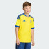 Дитяча домашня футболка adidas UKRAINE 26 KIDS (АРТИКУЛ:JZ4624)