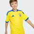 Дитяча домашня футболка adidas UKRAINE 26 KIDS (АРТИКУЛ:JZ4624)