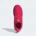 Женские кроссовки adidas ULTIMASHOW W  (АРТИКУЛ:FX3639)