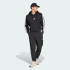 Худи adidas ESSENTIALS 3-STRIPES FRENCH TERRY (АРТИКУЛ:JD1874)