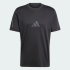 Футболка adidas Z.N.E. (АРТИКУЛ:KE9942)