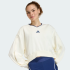 Жіночий світшот adidas STADIUM CREW (АРТИКУЛ:JZ1074)