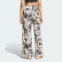 Штаны adidas ORIGINALS SATIN WIDE LEG (АРТИКУЛ:KA2668)