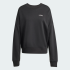 Женский свитшот adidas SEASONAL ESSENTIALS COLORPOP WITH EMBROIDERED GRAPHIC (АРТИКУЛ:KC3995)
