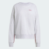 Женский свитшот adidas SEASONAL ESSENTIALS COLORPOP WITH EMBROIDERED GRAPHIC (АРТИКУЛ:KC3997)