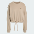 Женский свитшот adidas OVERSIZED CREWNECK (АРТИКУЛ:KC8866)