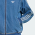Куртка adidas ADICOLOR DENIM FIREBIRD (АРТИКУЛ:KD1517)