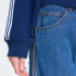 Джинсы adidas FIREBIRD ADILENIUM (АРТИКУЛ:KD2906)