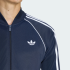 Олимпийка adidas SST (АРТИКУЛ:KE3511)