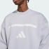 Світшот adidas Z.N.E. (АРТИКУЛ:KE4707) Світшот adidas Z.N.E. (АРТИКУЛ:KE4707)